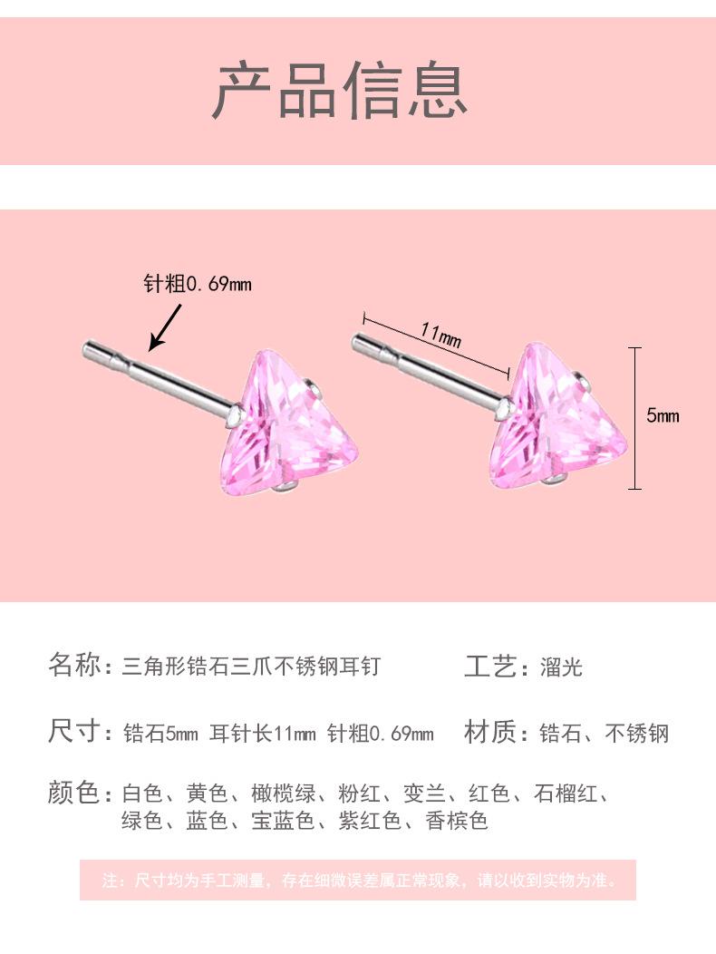 详情页_02.jpg