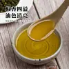 Fabricante de Hengshui Aceite de Pimienta de Sichuan Barril Grande de 5L Empaque Comercial para Catering Aceite Condimento Especial de Pimienta de Sichuan Pimienta Verde Pimienta de Sichuan Venta al por Mayor