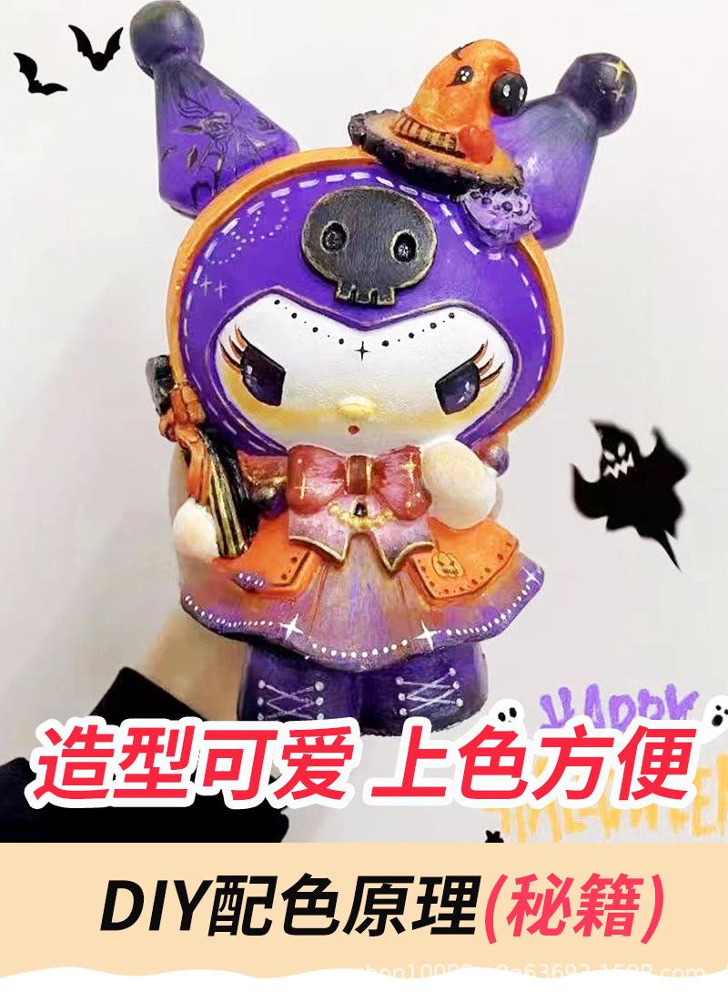 4石膏娃娃_05.jpg