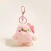 Chaveiro de pelúcia fofo, chaveiro de desenho animado criativo, pingente de bolsa de pelúcia, acessório feminino