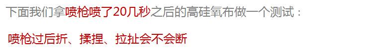 QQ图片20170518165815.png