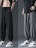 Nuevos Pantalones Deportivos de Seda Helada de Secado Rápido para Hombre, Versátiles de Verano, Ins, Anti-Arrugas, Caída, Pareja, Casual, Largos, Estilo Delgado de Moda