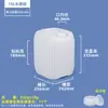 Cubo apilable de 10L 20 Litros 25kg Cubo químico Cubo cuadrado de plástico HDPE Grado alimenticio 5-30L Cubo de plástico para residuos líquidos