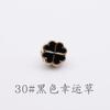 Broche sencillo coreano que combina con todo, antideslumbrante, botones sin costuras, ropa fija, cárdigan, hebilla para bufanda de seda, sombrero decorativo para cuello, aguja