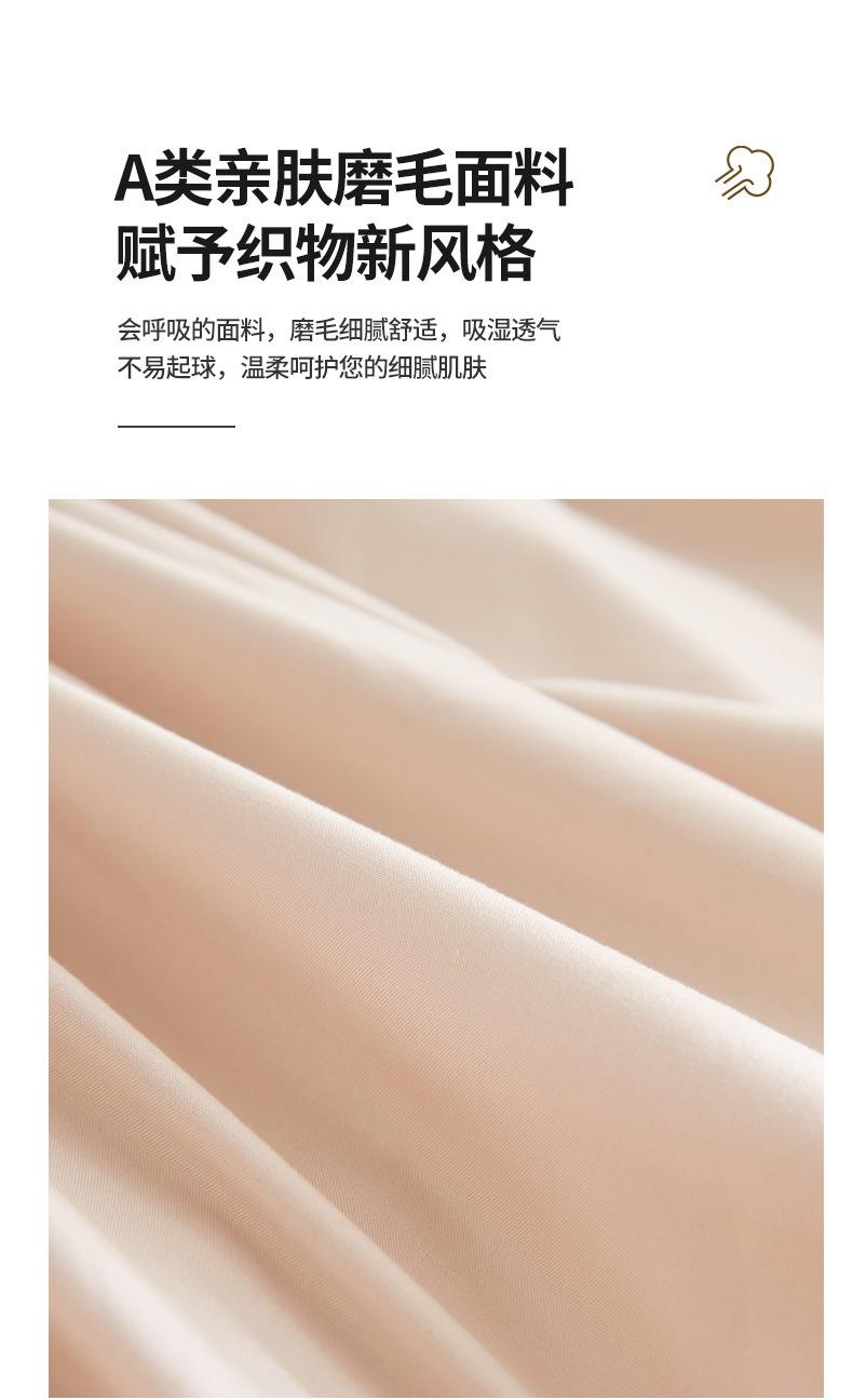 香槟金_04.jpg