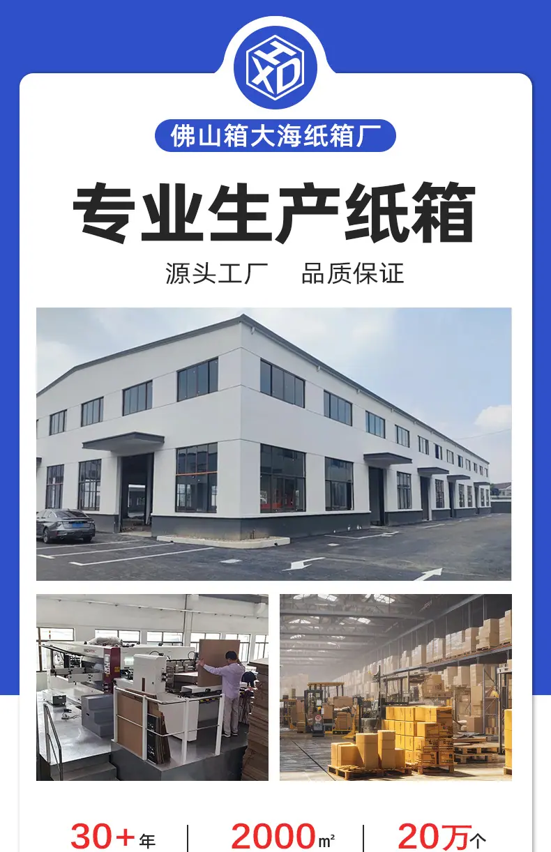 详情页_01.jpg