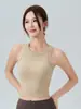 Chaleco Deportivo Personalizado para Yoga para Mujer, Sujetador de Espalda Bonita de Corte Ajustado, Top de Fitness Integral para Entrenamiento de Pilates con Soporte