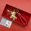 Chaveiro Pingente Estilo Haidilao Riqueza Instantânea Decoração de Caixa de Presente Charme de Bolsa Presente de Boa Sorte de Ano Novo