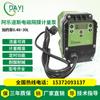 Bomba dosificadora electromagnética de diafragma automática Quanzhou Aldous, resistente a la corrosión, para tratamiento de aguas residuales PAC, en stock