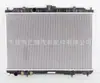 Para Nissan X-TRAIL 01-radiador del depósito de agua 214608H900 21460-8h900