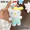 Muñeco de Peluche Pequeño de Dibujos Animados Gato Kt Colgante, Llavero de Gato, Accesorios para Bolsos, Accesorios de Gato Kt