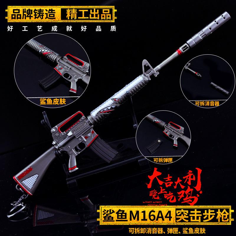 M16A4 (3)