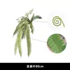Hierba Sintética Plástica Tipo Helecho Hojas de Helecho Plantas Verdes Fondo Estilo Bosque de Interior Esquina de Plantas Decoración de Arreglo Floral