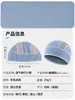 Gorra de ciclismo absorbente de sudor para cabezas grandes, gorra deportiva profesional para correr, gorra interior de malla transpirable para casco de motocicleta
