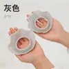 Zhang Yuke pulsera de silicona para quitar maquillaje impermeable muñequera anti-goteo lavado de cara puños anti-humedad niños adulto pulsera anti-salpicaduras