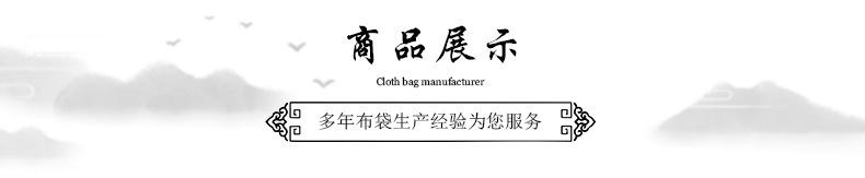 以航内页_03.jpg