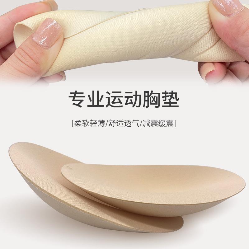205长条布 (6)