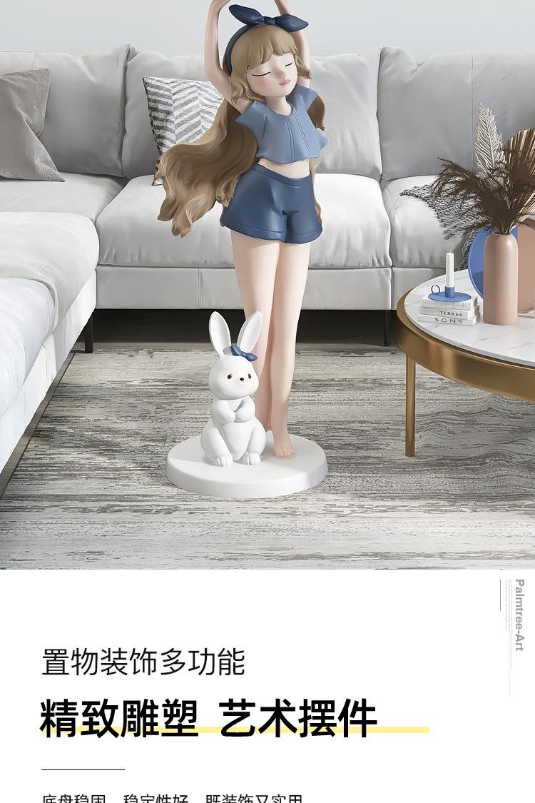 详情页