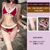 Lencería temática navideña, conjunto rojo de tres piezas con entrepierna abierta, talla grande, perfecto como regalo de Nochebuena o atuendo de fiesta, en stock, número de artículo 4135