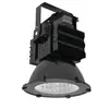 Luz de Grúa Torre LED Hailai, Foco de Luz Fuerte de Alta Potencia, Iluminación de Obra, Reflector Ultrabrillante, Foco para Exteriores