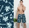 Shorts de Praia Masculino de Secagem Rápida, Adequado para Atividades Aquáticas, Disponível em Várias Cores, Comprimento de Cinco Pontos, Ideal para Férias de Verão ao Ar Livre