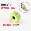 Ruedas para pie prensatelas de rodillo para máquina de coser de cama plana, universales para máquinas de coser de tercera, segunda, quinta y octava generación, ruedas de goma, con dientes de hierro y de plástico