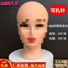 Cabeza de Maniquí para Pelucas Cabeza de Maniquí Masculina Cabeza Calva de Goma Suave Exhibición de Pelucas Gafas Recorte Accesorios de Estilismo