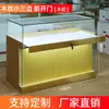 Mostrador de teléfono móvil productos de vidrio personalizados fabricante vitrina comercial gabinete de pared de madera gabinete de hierro con pintura horneada partición de rincón de joyería