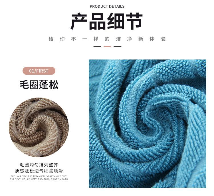 详情_11.jpg
