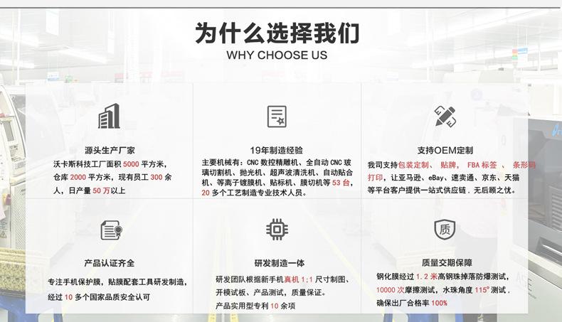 详情页4