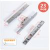 Caja de seguridad de acero inoxidable aleación de aluminio cerradura para ventana de puente roto plana cilindro de cerradura de ventana pantalla de ventana cerradura de puerta y ventana integrada caja de accionamiento bidireccional caja de cerradura