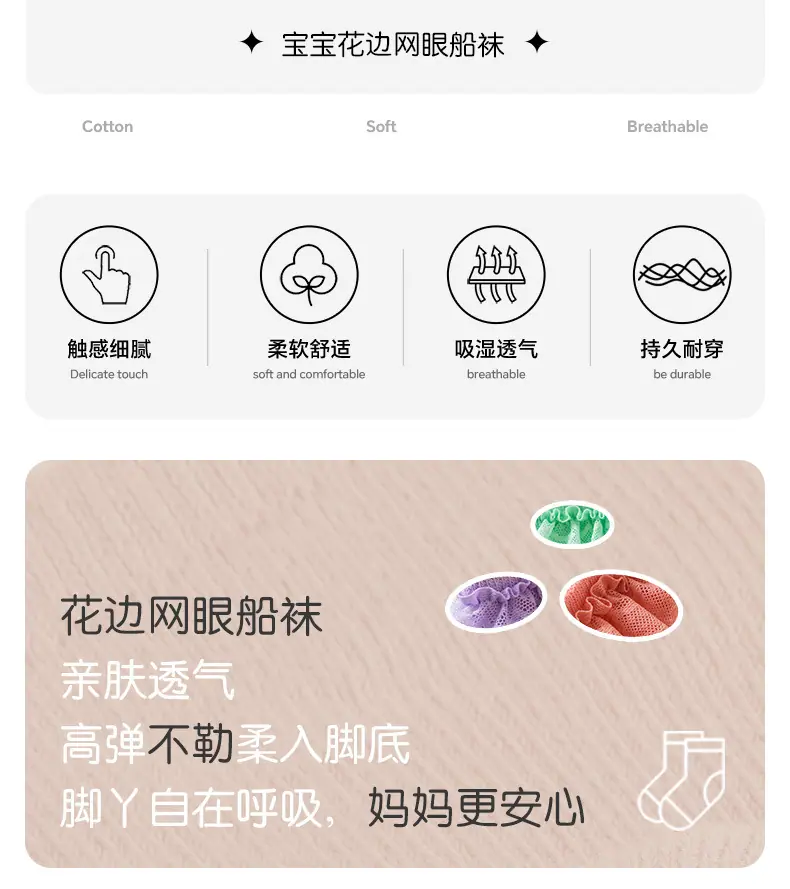 详情页_03.jpg
