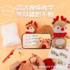 Bolsa de material de crochet hecho a mano nuevo transfronterizo tejido diy lana haciendo juguetes animales alce pequeños se puede usar para el cabello