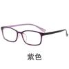 Lote Mixto TR6848 Corea del Sur Ultraligero TR90 Montura para Lentes de Estudiante Cuadrada para Niñas Lentes para Miopía Montura Óptica para Hombre