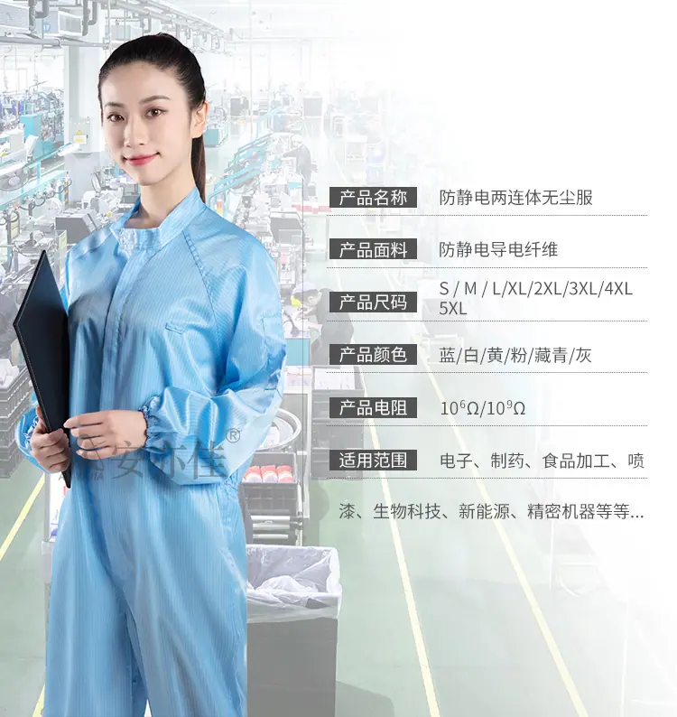 详情页_01.jpg