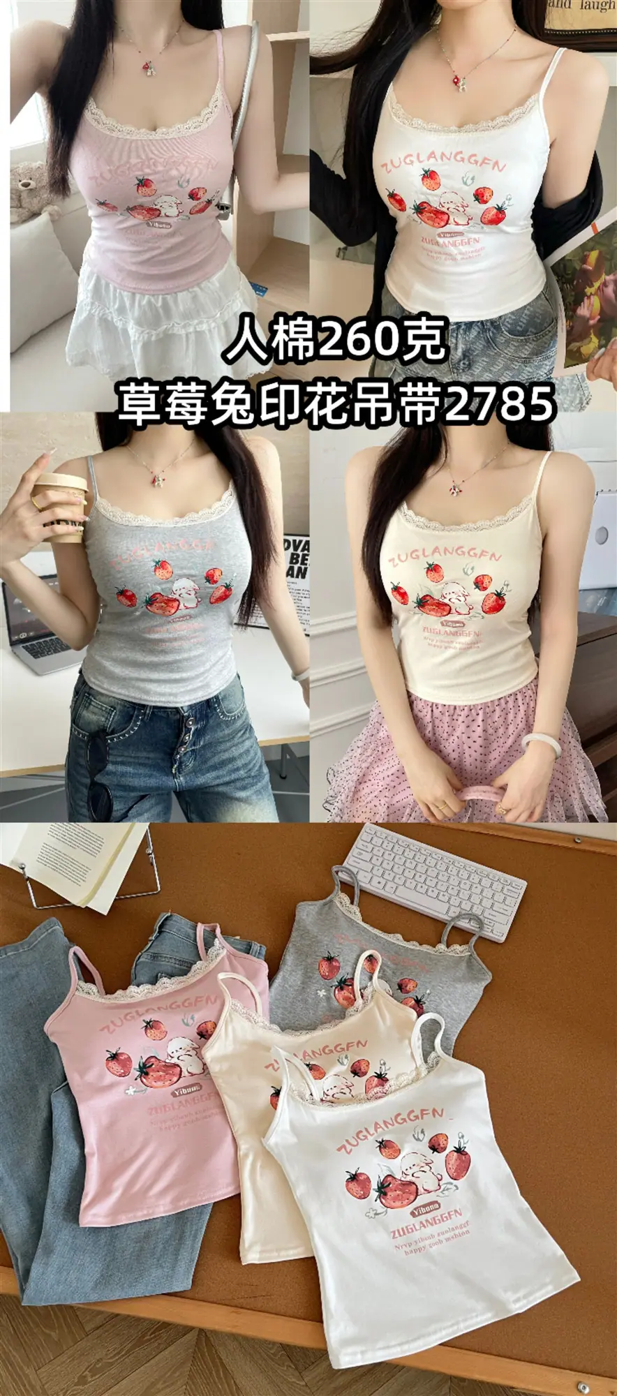 a3248a5977d2f4004de17778e6c526