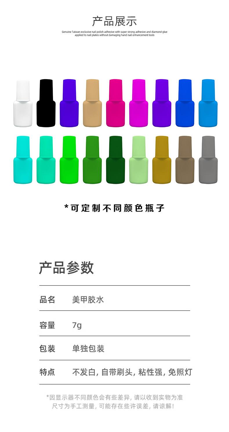 未标题-1_08