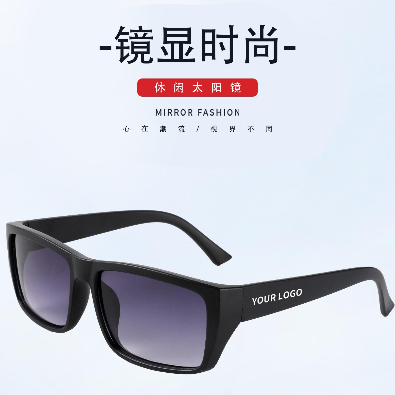 详情中文