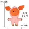 Juguetes que hacen ruido para mascotas, Juguetes de peluche para perros, Suministros para gatos, Juguetes para mascotas resistentes a la mordida y para afilar los dientes, Artículos más vendidos de Amazon