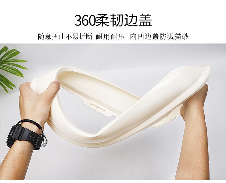 猫砂盆详情页_06.jpg