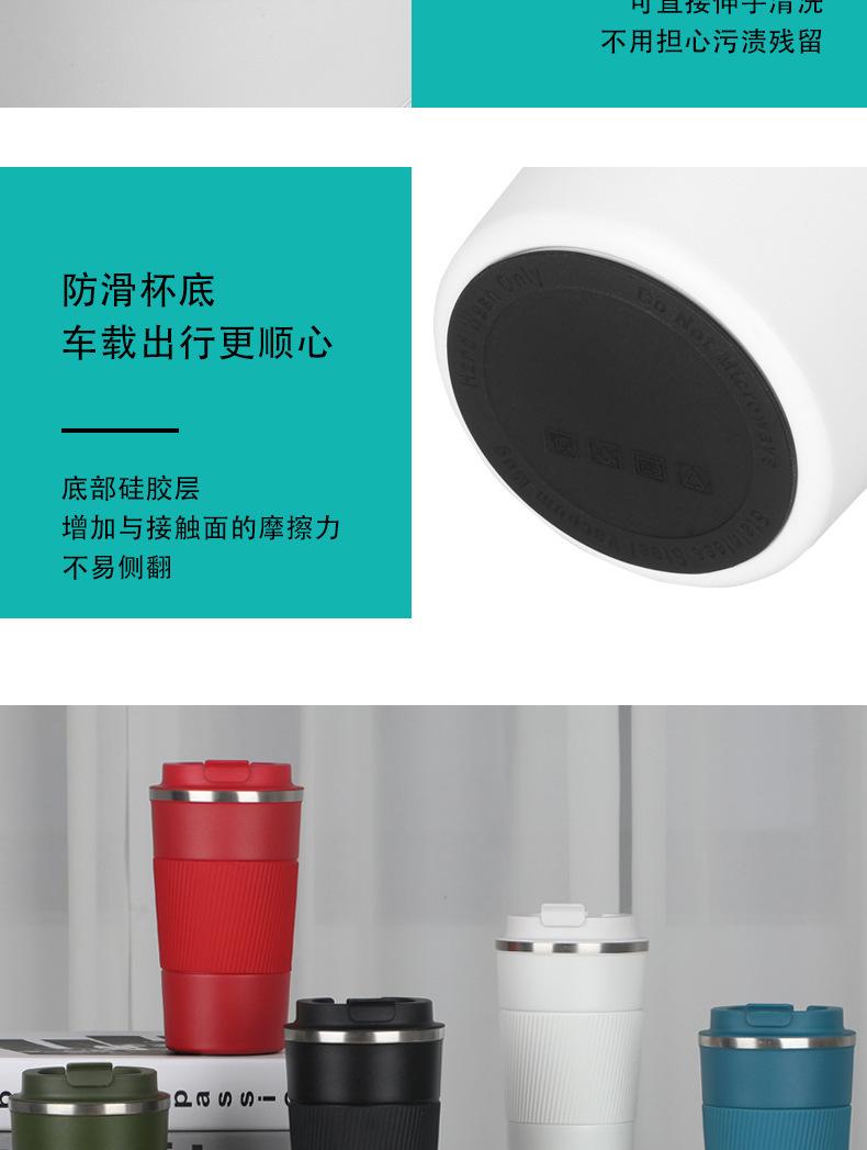 详情-21