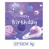 Novo Tema Espacial Festa de Aniversário Infantil Prato de Papel Copo de Papel Guardanapo de Papel Faca Garfo Colher Conjunto de Decoração Descartável Suprimentos