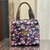 Bolsa de Lanche de Folha de Alumínio Personalizada pelo Fabricante com Arroz, Bolsa de Arroz Isolada e Espessa, Bolsa de Almoço da Moda Japonesa