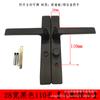 Cerradura de Puerta de Baño Cerradura sin Llave Independientemente de Izquierda y Derecha Lado Estrecho Cerradura de Pestillo Único Cocina Aleación de Aluminio Cerradura para Puerta de Vidrio de Baño