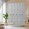 Cortina de Ducha Impermeable de Poliéster con Botones Decorativos, Cortina Divisoria de Baño, Hongo Oreja Plus