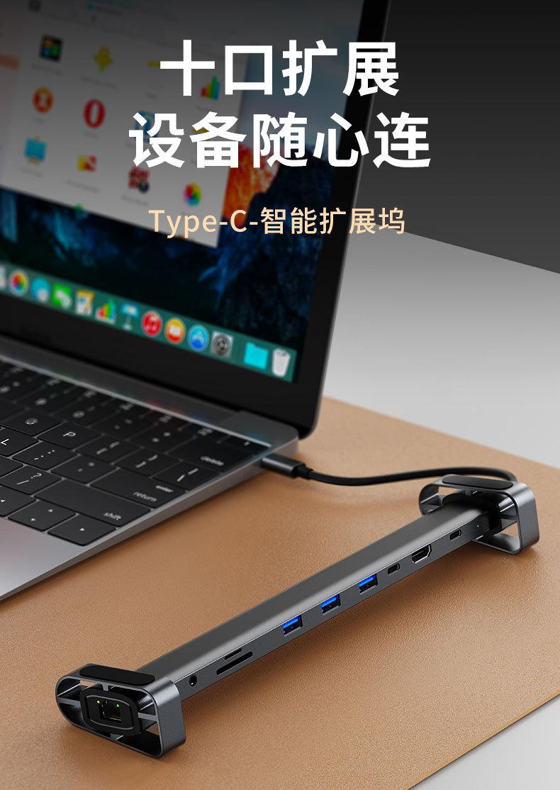 2212详情_01.jpg