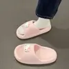 Pantuflas EVA de Perrito Caliente Lindas Transfronterizas para Mujer Verano Exterior Antideslizantes Pantuflas de Pareja Casuales Combinables