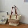 Bolso tejido de bloques de color a rayas transfronterizo, moderno, casual, simple, versátil bolsa de playa, bolsa de mano de gran capacidad para vacaciones