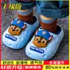 Pantuflas de Algodón de Invierno para Niños y Niñas de Paw Patrol, Calientes y Forradas de Felpa para Clima Frío