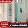 Elevador Residencial con Funcionamiento Suave y Estable, Bajo Ruido, Personalizado Según Planos y Muestras, Dedicado para Villas Familiares